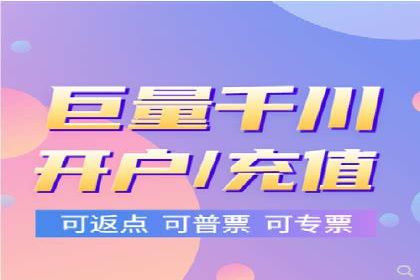 揭秘SEM搜索引擎优化成功案例，助您优化策略
